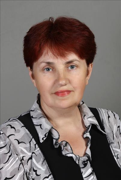 Щербакова Валентина Николаевна.